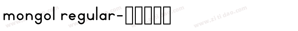 mongol regular字体转换
